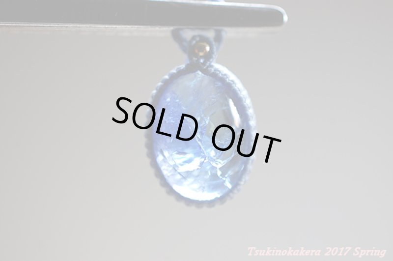 画像12: ☆5/8UP☆(*^^)vタンザナイトがついに登場：タンザニアメレラニ鉱山産出の新しい宝石:小粒デザイン２ (12)