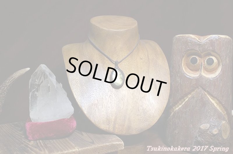 画像2: ☆5/7UP☆イエローゴールデンラブラドライトが登場。黄金のお月様!:ゴールデンムーンライト (2)