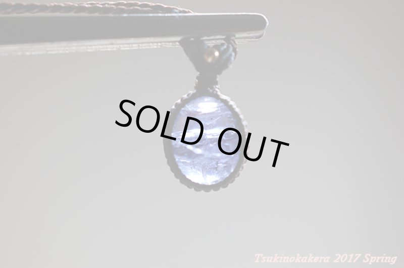 画像9: ☆5/8UP☆(*^^)vタンザナイトがついに登場:タンザニアメレラニ鉱山産出の新しい宝石:小粒デザイン4 (9)