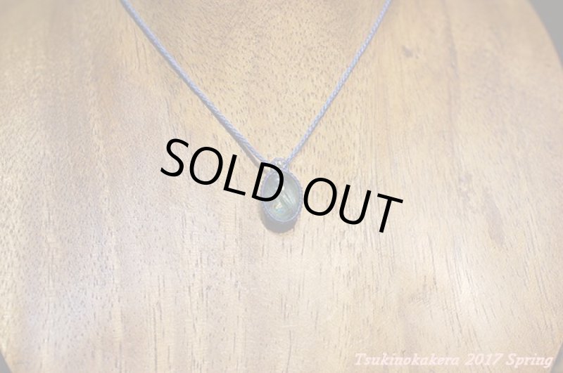 画像3: ☆04/23UP☆(*^^)vタンザナイトがついに登場：タンザニアメレラニ鉱山産出の新しい宝石:小粒デザイン5 (3)