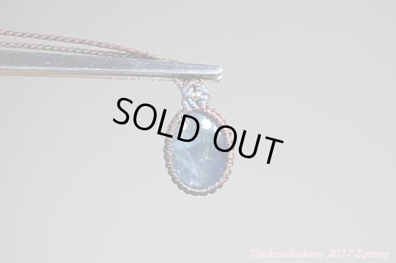 画像6: ☆5/8UP☆(*^^)vタンザナイトがついに登場：タンザニアメレラニ鉱山産出の新しい宝石:小粒デザイン (6)