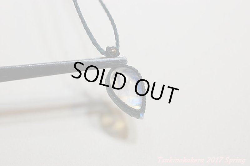 画像10: ☆5/08☆ロイヤルレインボームーンストーンのハイクオリティストーン×小粒デザイン:小粒のジュエリー (10)