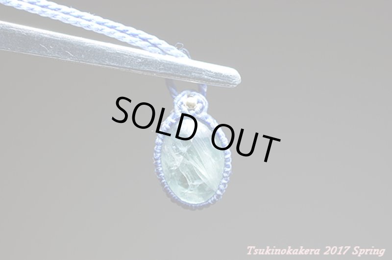 画像10: ☆04/23UP☆(*^^)vタンザナイトがついに登場：タンザニアメレラニ鉱山産出の新しい宝石:小粒デザイン5 (10)