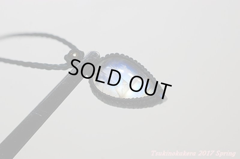 画像9: ☆5/08☆ロイヤルレインボームーンストーンのハイクオリティストーン×小粒デザイン:小粒のジュエリー (9)