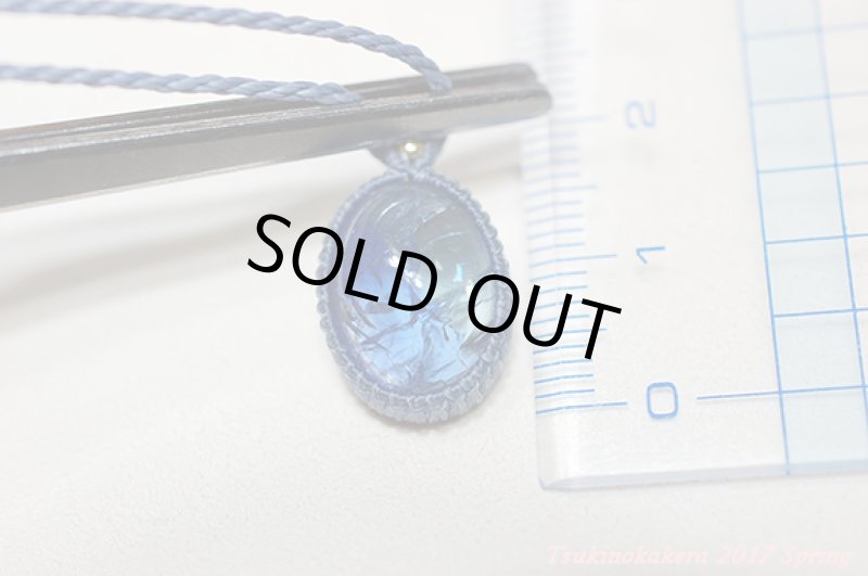 画像14: ☆5/8UP☆(*^^)vタンザナイトがついに登場：タンザニアメレラニ鉱山産出の新しい宝石:小粒デザイン２ (14)