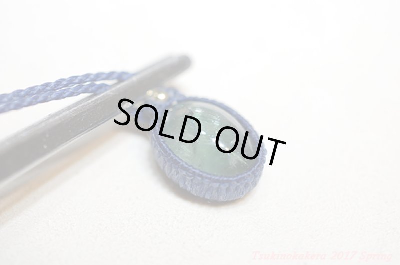 画像12: ☆04/23UP☆(*^^)vタンザナイトがついに登場：タンザニアメレラニ鉱山産出の新しい宝石:小粒デザイン5 (12)