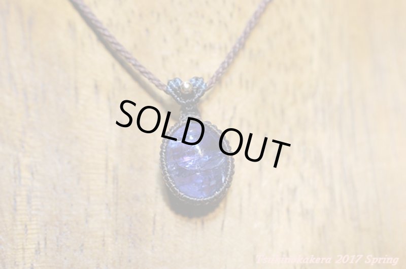 画像6: ☆5/8UP☆(*^^)vタンザナイトがついに登場:タンザニアメレラニ鉱山産出の新しい宝石:小粒デザイン4 (6)