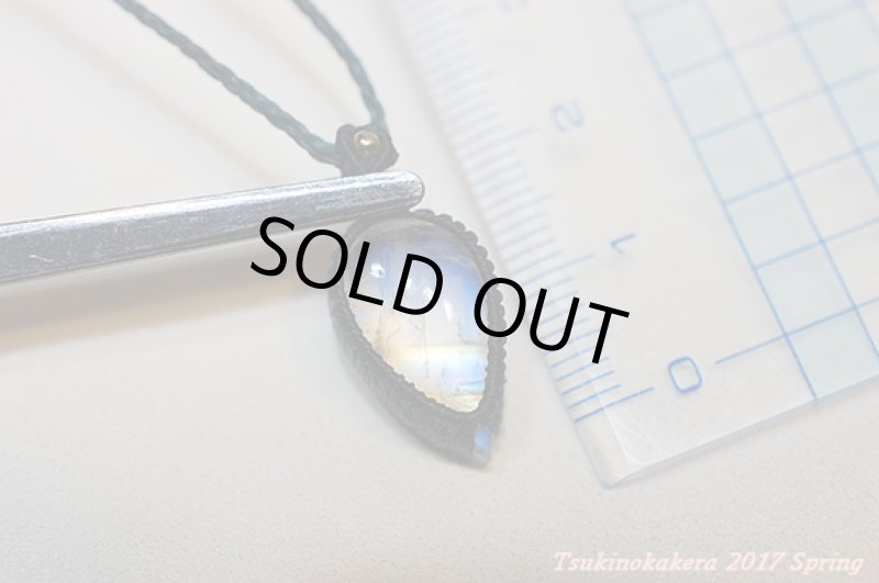 画像13: ☆5/08☆ロイヤルレインボームーンストーンのハイクオリティストーン×小粒デザイン:小粒のジュエリー (13)