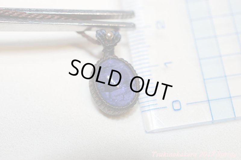 画像13: ☆5/8UP☆(*^^)vタンザナイトがついに登場:タンザニアメレラニ鉱山産出の新しい宝石:小粒デザイン4 (13)