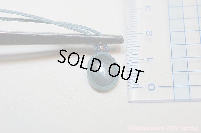 画像12: ☆5/8UP☆(*^^)vタンザナイトがついに登場：タンザニアメレラニ鉱山産出の新しい宝石:小粒デザイン6 (12)