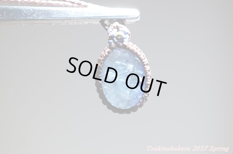 画像7: ☆5/8UP☆(*^^)vタンザナイトがついに登場：タンザニアメレラニ鉱山産出の新しい宝石:小粒デザイン (7)