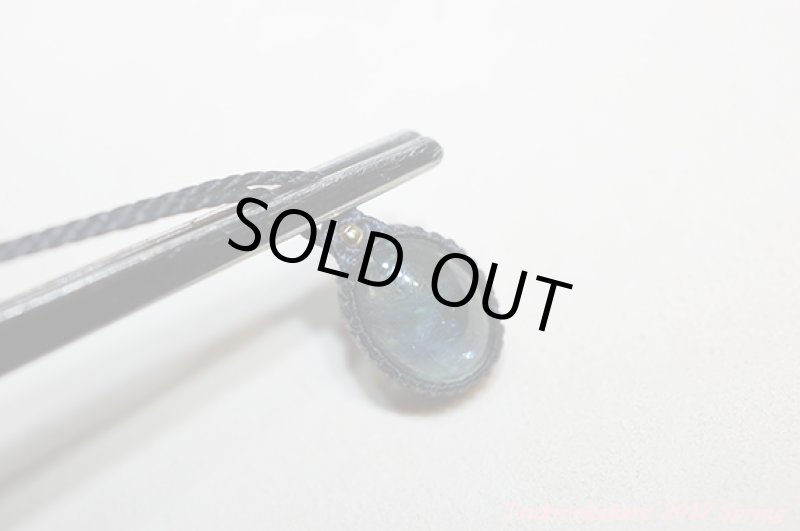 画像9: ☆5/8UP☆(*^^)vタンザナイトがついに登場：タンザニアメレラニ鉱山産出の新しい宝石:小粒デザイン3 (9)