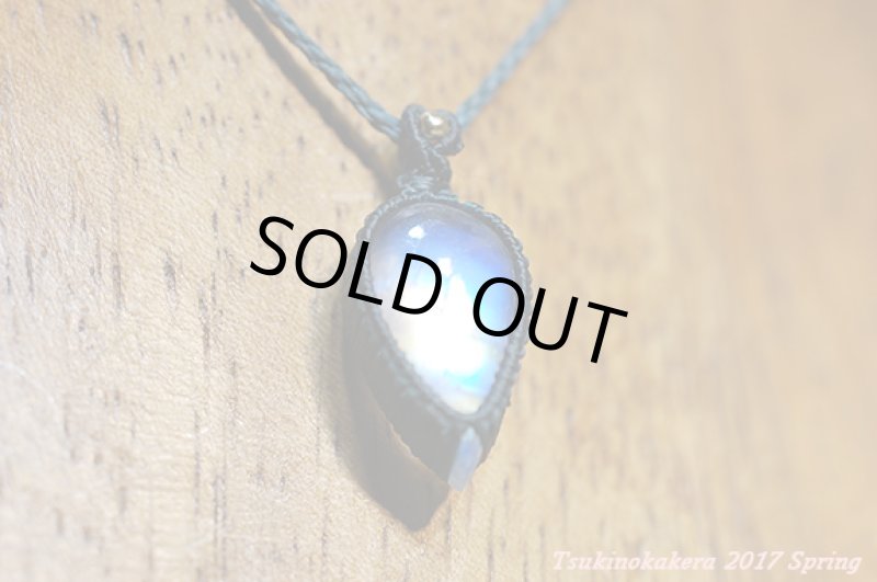 画像7: ☆5/08☆ロイヤルレインボームーンストーンのハイクオリティストーン×小粒デザイン:小粒のジュエリー (7)