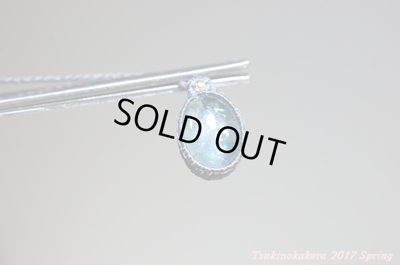 画像6: ☆5/8UP☆(*^^)vタンザナイトがついに登場：タンザニアメレラニ鉱山産出の新しい宝石:小粒デザイン3 (6)