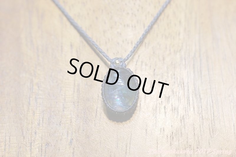 画像4: ☆5/8UP☆(*^^)vタンザナイトがついに登場：タンザニアメレラニ鉱山産出の新しい宝石:小粒デザイン3 (4)