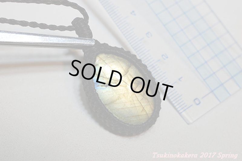 画像8: ☆5/7UP☆イエローゴールデンラブラドライトが登場。黄金のお月様!:ゴールデンムーンライト (8)