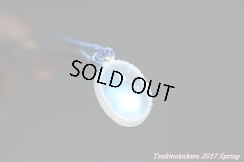 画像9: ☆5/8☆ロイヤルレインボームーンストーンのハイクオリティストーン×小粒デザイン:小粒のジュエリー1 (9)