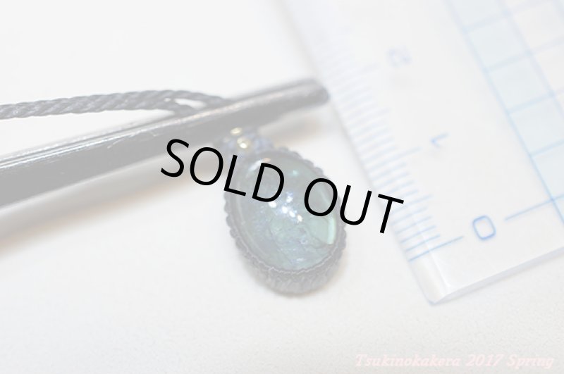 画像10: ☆5/8UP☆(*^^)vタンザナイトがついに登場：タンザニアメレラニ鉱山産出の新しい宝石:小粒デザイン3 (10)