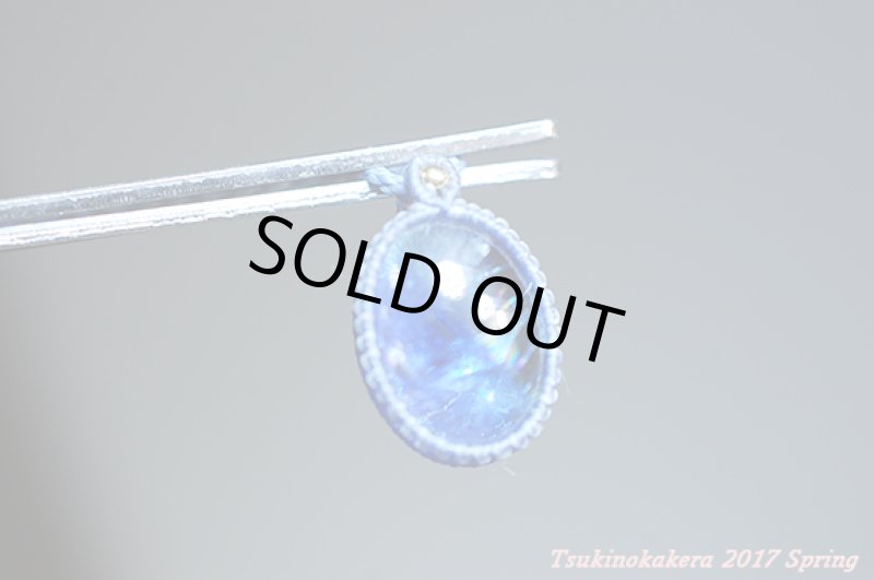 画像7: ☆5/8UP☆(*^^)vタンザナイトがついに登場：タンザニアメレラニ鉱山産出の新しい宝石:小粒デザイン２ (7)