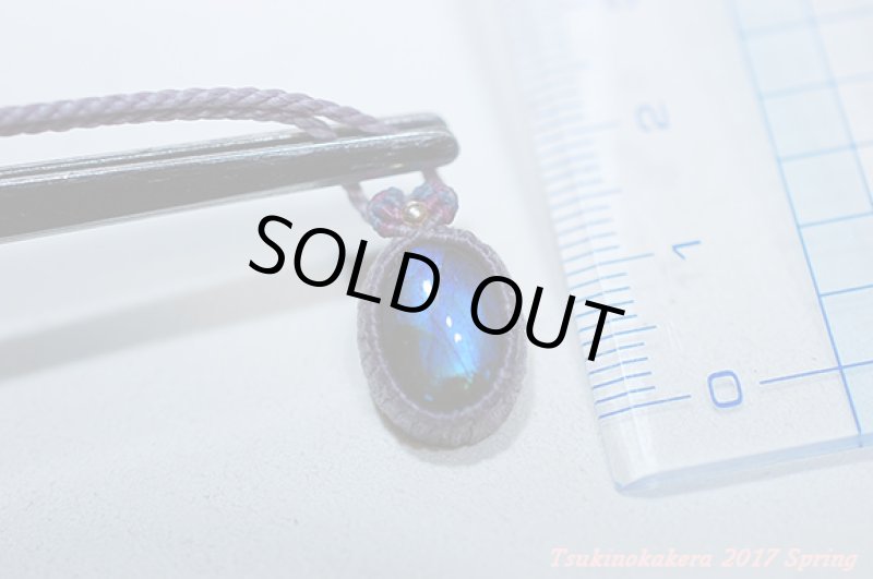 画像6: ☆5/16UP☆小粒デザイン×ラブラドライト：春物最後の小粒ちゃん：ディープブルー:小粒ジュエリー7 (6)