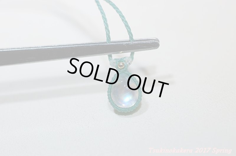 画像6: ☆5/16☆ロイヤルレインボームーンストーンのハイクオリティストーン×小粒デザイン:小粒のジュエリー8 (6)