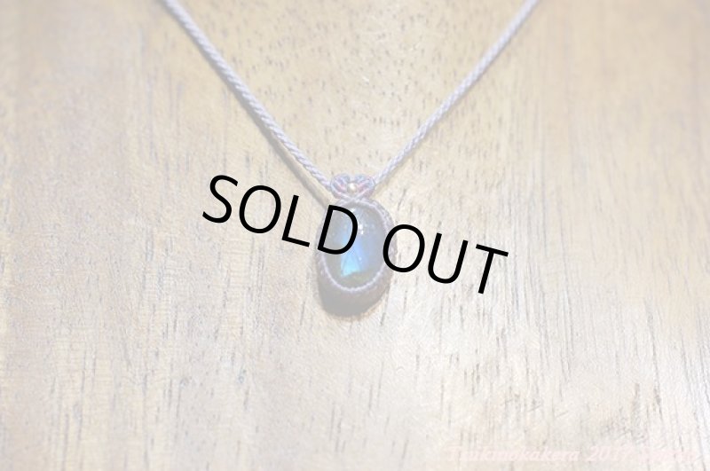 画像4: ☆5/16UP☆小粒デザイン×ラブラドライト：春物最後の小粒ちゃん：ディープブルー:小粒ジュエリー7 (4)