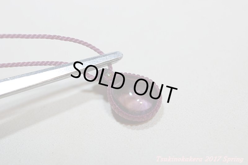 画像7: ☆5/16UP☆(*^^)vアメジスト×シトリンのアメトリンファントム入り：レアピース：アメトリンジュエリー (7)