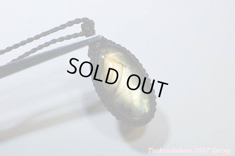 画像6: ☆5/16UP☆イエローゴールデンラブラドライト、オモナガオーバルカボションタイプが登場。お月様の光のようです！：イエローゴールド (6)