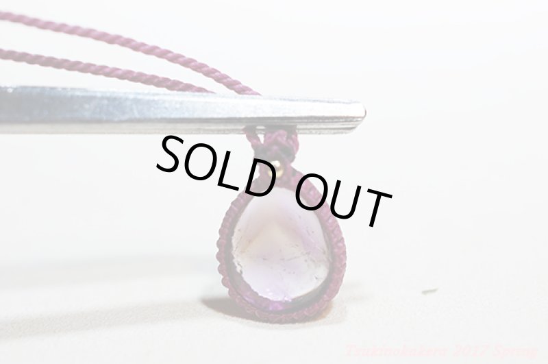 画像5: ☆5/16UP☆(*^^)vアメジスト×シトリンのアメトリンファントム入り：レアピース：アメトリンジュエリー (5)