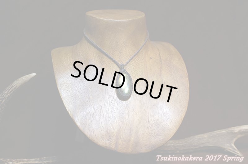 画像2: ☆5/16UP☆イエローゴールデンラブラドライト、オモナガオーバルカボションタイプが登場。お月様の光のようです！：イエローゴールド (2)