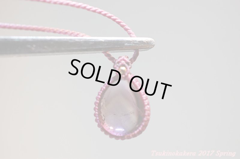 画像10: ☆5/16UP☆(*^^)vアメジスト×シトリンのアメトリンファントム入り：レアピース：アメトリンジュエリー (10)