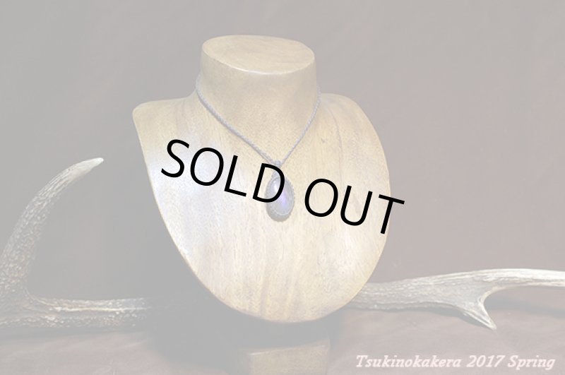 画像4: ☆5/16UP☆パープルラブラドライトが登場です。輝かしい美しい紫色！コレクションピース：パープルフォレスト (4)