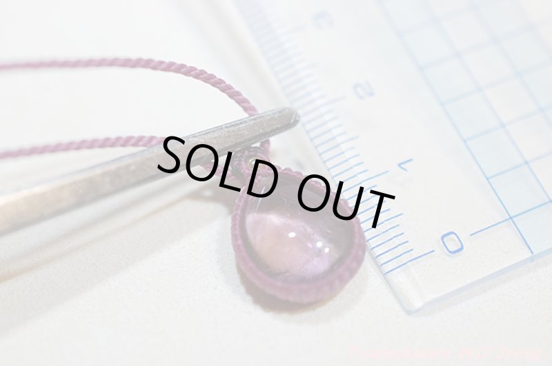 画像9: ☆5/16UP☆(*^^)vアメジスト×シトリンのアメトリンファントム入り：レアピース：アメトリンジュエリー (9)