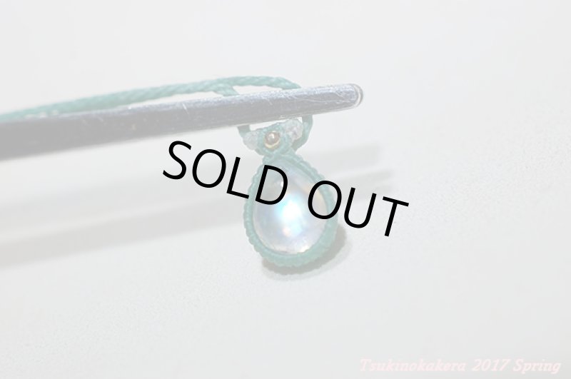 画像10: ☆5/16☆ロイヤルレインボームーンストーンのハイクオリティストーン×小粒デザイン:小粒のジュエリー8 (10)