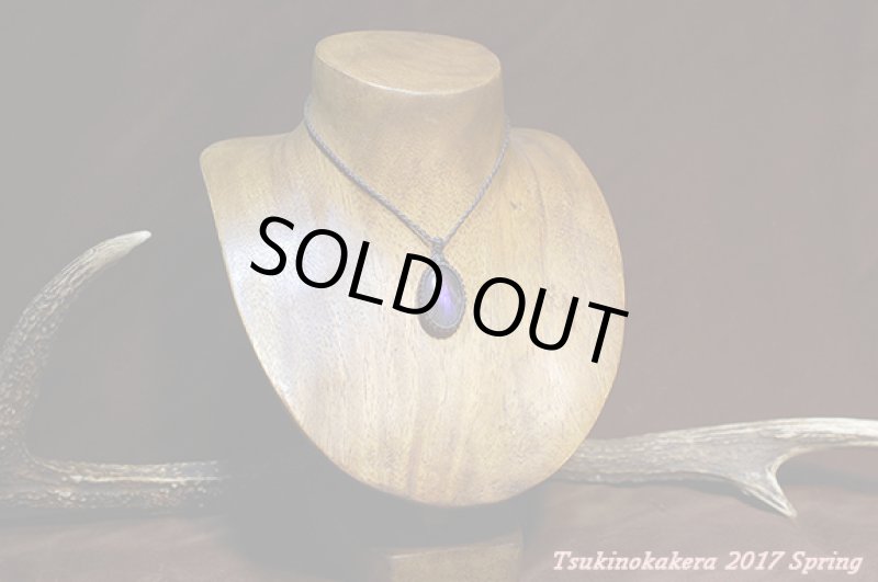 画像3: ☆5/16UP☆パープルラブラドライトが登場です。輝かしい美しい紫色！コレクションピース：パープルフォレスト (3)