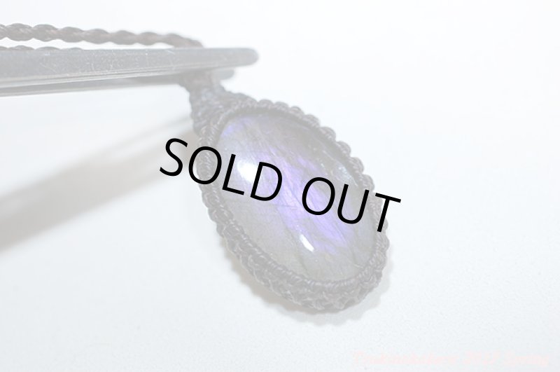 画像8: ☆5/16UP☆パープルラブラドライトが登場です。輝かしい美しい紫色！コレクションピース：パープルフォレスト (8)