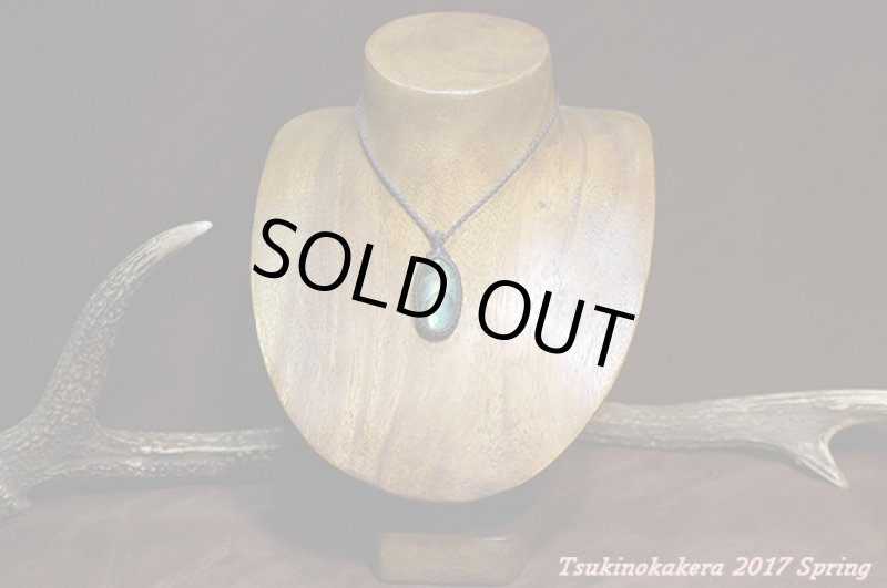 画像2: ☆5/16UP☆イエローゴールデンラブラドライト、オモナガオーバルカボションタイプが登場。お月様の光のようです!:上昇気流 (2)