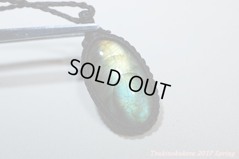 画像6: ☆5/16UP☆イエローゴールデンラブラドライト、オモナガオーバルカボションタイプが登場。お月様の光のようです!:上昇気流 (6)