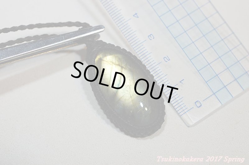 画像11: ☆5/16UP☆イエローゴールデンラブラドライト、オモナガオーバルカボションタイプが登場。お月様の光のようです！：イエローゴールド (11)