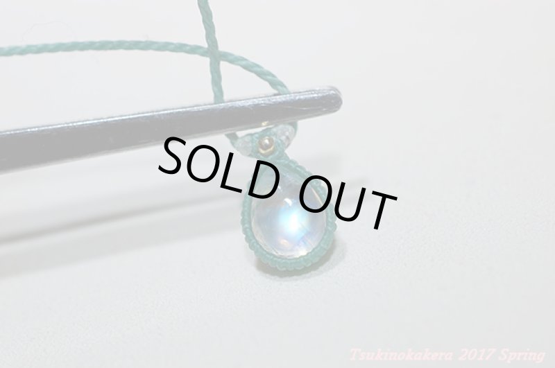 画像9: ☆5/16☆ロイヤルレインボームーンストーンのハイクオリティストーン×小粒デザイン:小粒のジュエリー8 (9)