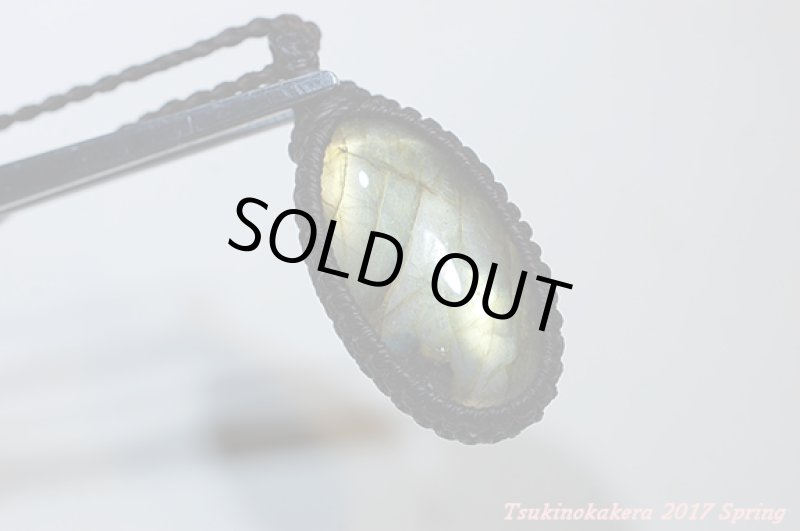 画像7: ☆5/16UP☆イエローゴールデンラブラドライト、オモナガオーバルカボションタイプが登場。お月様の光のようです！：イエローゴールド (7)