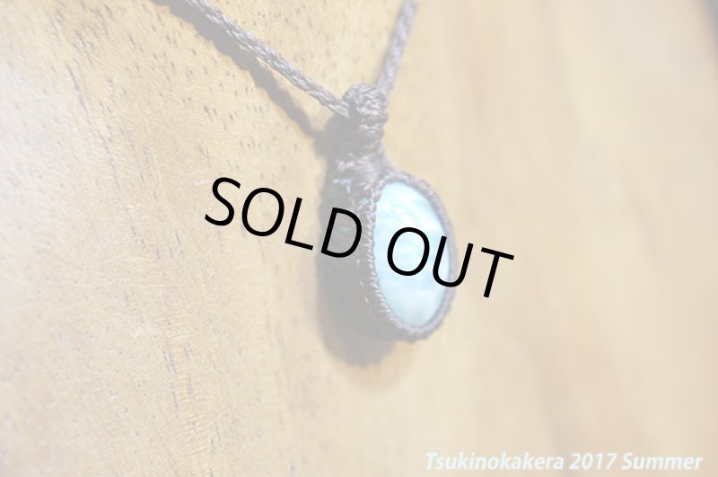 画像8: ☆6/5UP☆愛と平和のドミニカの宝石ラリマーが登場！夏はドルフィンストーンで決まり！：カリビアンスカイ (8)