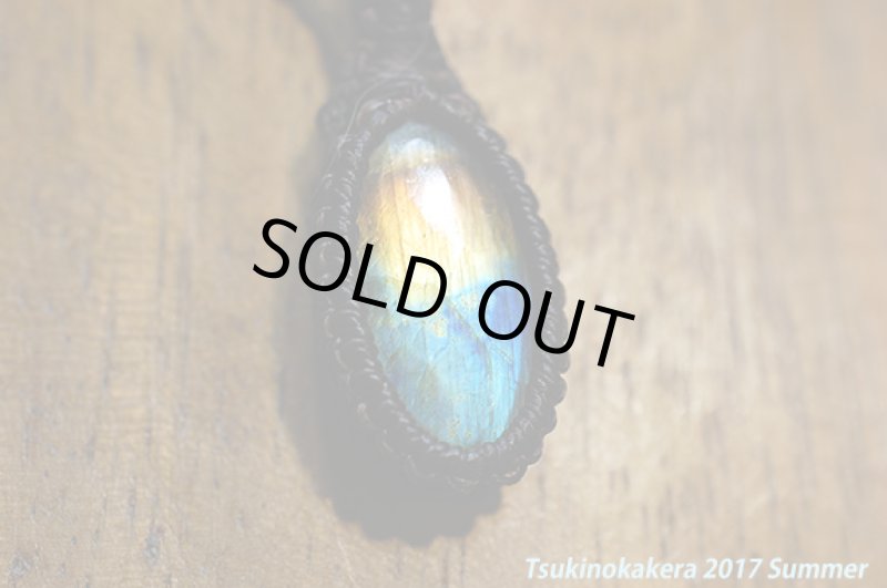 画像6: ☆6/5UP☆レインボースペクトロライトがついに登場。小さいながらに存在感！：ラッキーチャンス (6)