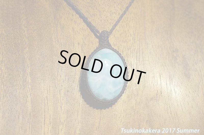 画像6: ☆6/5UP☆愛と平和のドミニカの宝石ラリマーが登場!夏はドルフィンストーンで決まり!:ドミニカサマー (6)