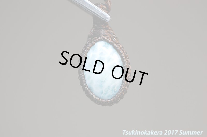 画像8: ☆6/5UP☆愛と平和のドミニカの宝石ラリマーが登場!夏はドルフィンストーンで決まり!:ホワイトフィッシュ (8)