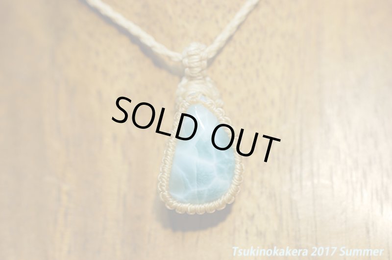 画像8: ☆6/5UP☆愛と平和のドミニカの宝石ラリマーが登場!夏はドルフィンストーンで決まり!:水色の香り (8)