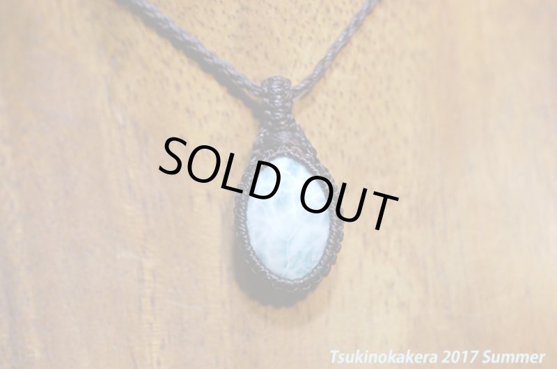 画像4: ☆6/5UP☆愛と平和のドミニカの宝石ラリマーが登場!夏はドルフィンストーンで決まり!:ホワイトフィッシュ (4)