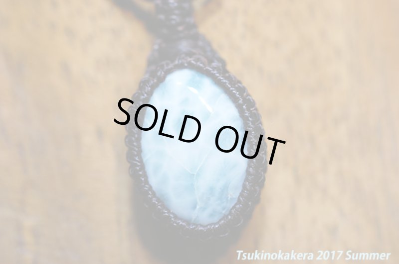 画像5: ☆6/5UP☆愛と平和のドミニカの宝石ラリマーが登場!夏はドルフィンストーンで決まり!:ホワイトフィッシュ (5)