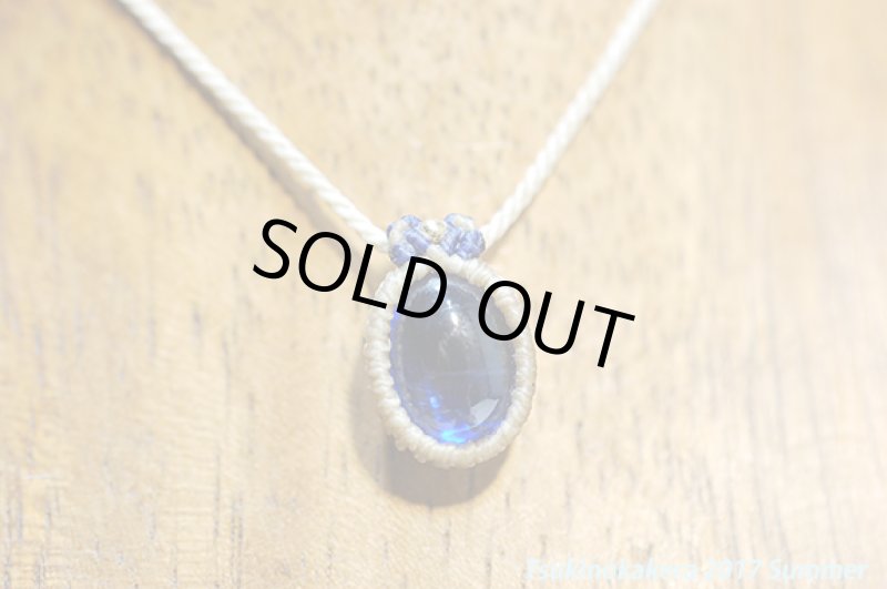 画像4: ☆6/5☆超ハイクオリティのナチュラルブルーカイヤナイトが登場！最高品質：ヒマラヤの蒼い思い出 (4)