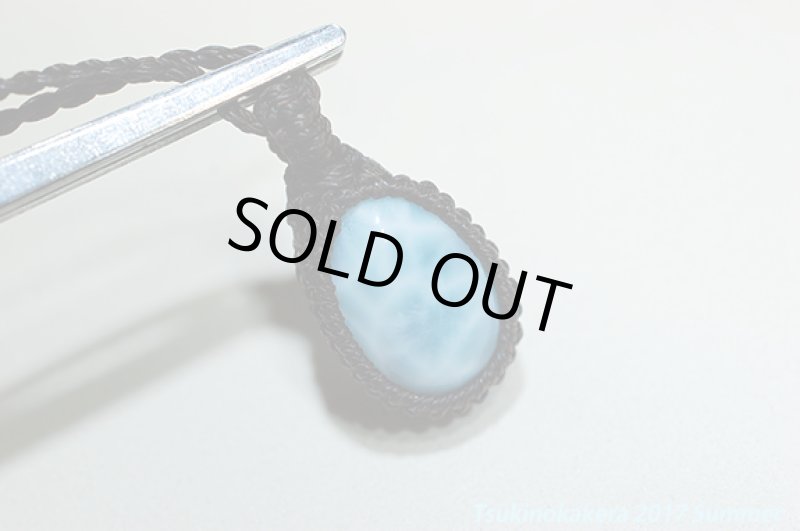 画像8: ☆6/5UP☆愛と平和のドミニカの宝石ラリマーが登場！夏はドルフィンストーンで決まり！：カリブの守り神 (8)